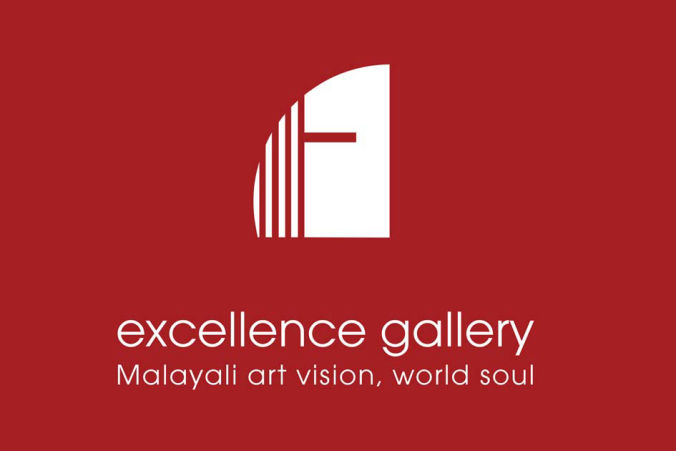 excellence-gallery